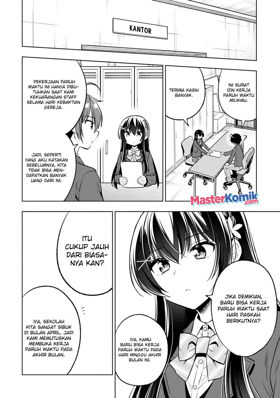 Tonari No Kuuderera O Amayakashitara, Uchi No Aikagi O Watasu Koto Ni Natta Chapter 03 Gambar 9