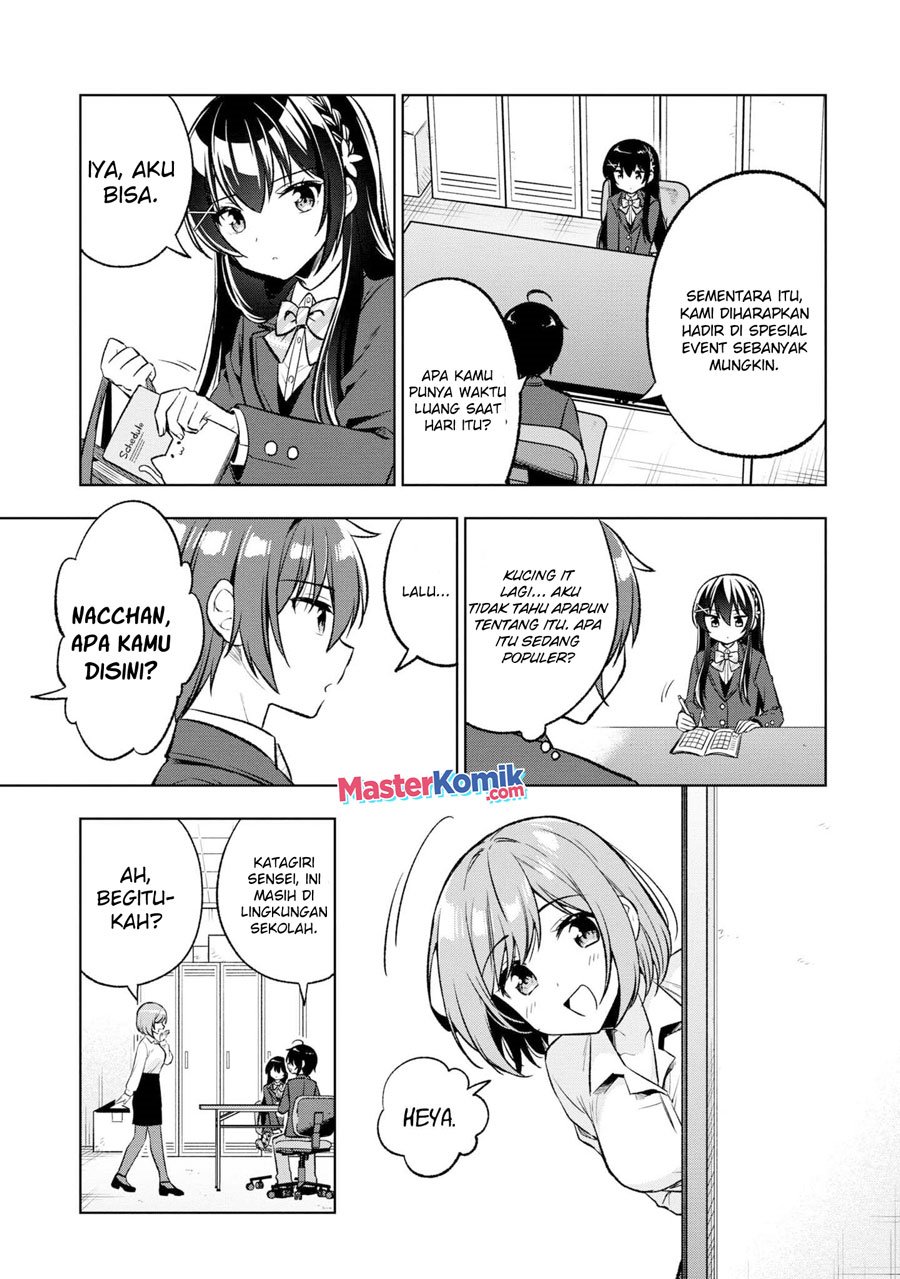 Tonari No Kuuderera O Amayakashitara, Uchi No Aikagi O Watasu Koto Ni Natta Chapter 03 Gambar 10