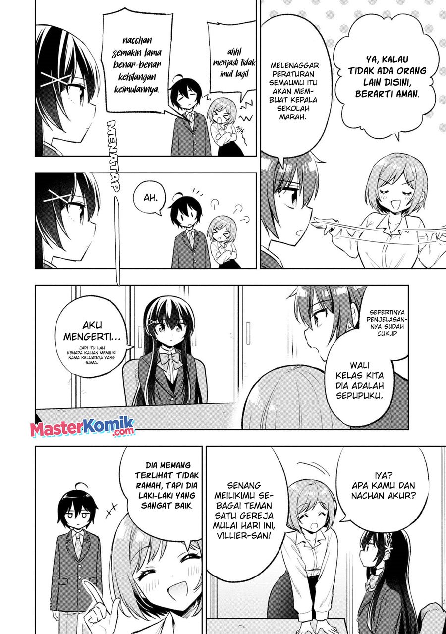 Tonari No Kuuderera O Amayakashitara, Uchi No Aikagi O Watasu Koto Ni Natta Chapter 03 Gambar 11