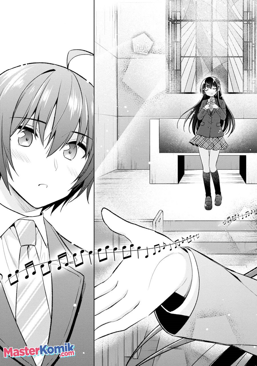 Tonari No Kuuderera O Amayakashitara, Uchi No Aikagi O Watasu Koto Ni Natta Chapter 03 Gambar 16