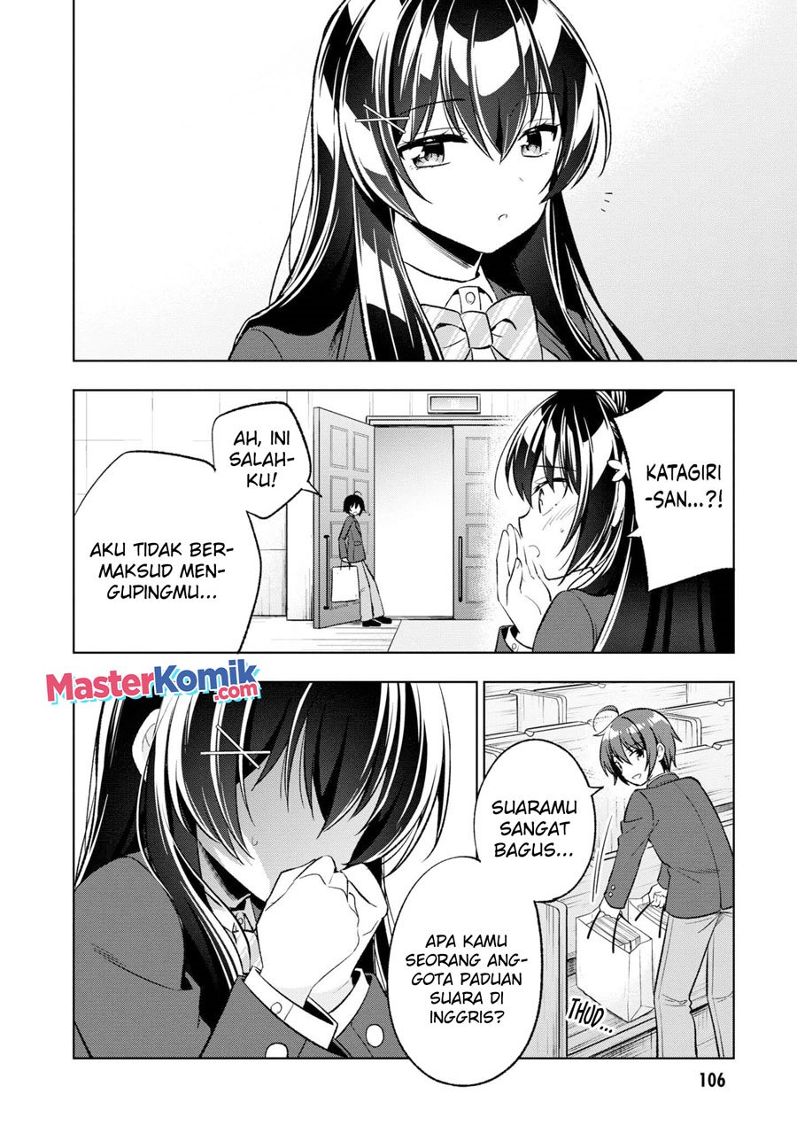 Tonari No Kuuderera O Amayakashitara, Uchi No Aikagi O Watasu Koto Ni Natta Chapter 03 Gambar 17