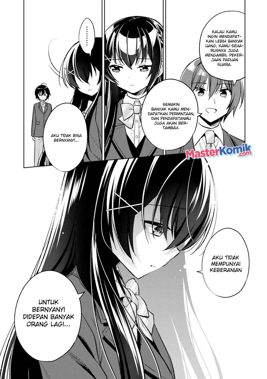 Tonari No Kuuderera O Amayakashitara, Uchi No Aikagi O Watasu Koto Ni Natta Chapter 03 Gambar 18