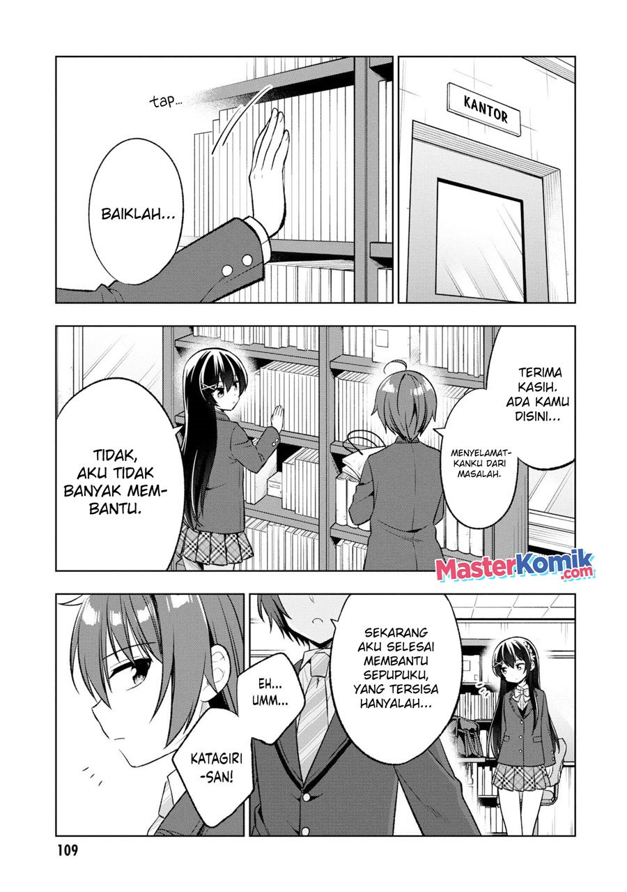 Tonari No Kuuderera O Amayakashitara, Uchi No Aikagi O Watasu Koto Ni Natta Chapter 03 Gambar 20