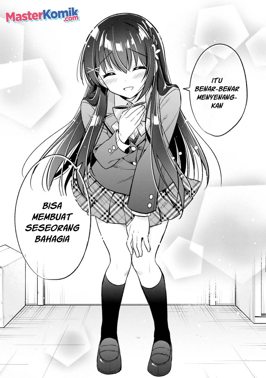 Tonari No Kuuderera O Amayakashitara, Uchi No Aikagi O Watasu Koto Ni Natta Chapter 03 Gambar 26