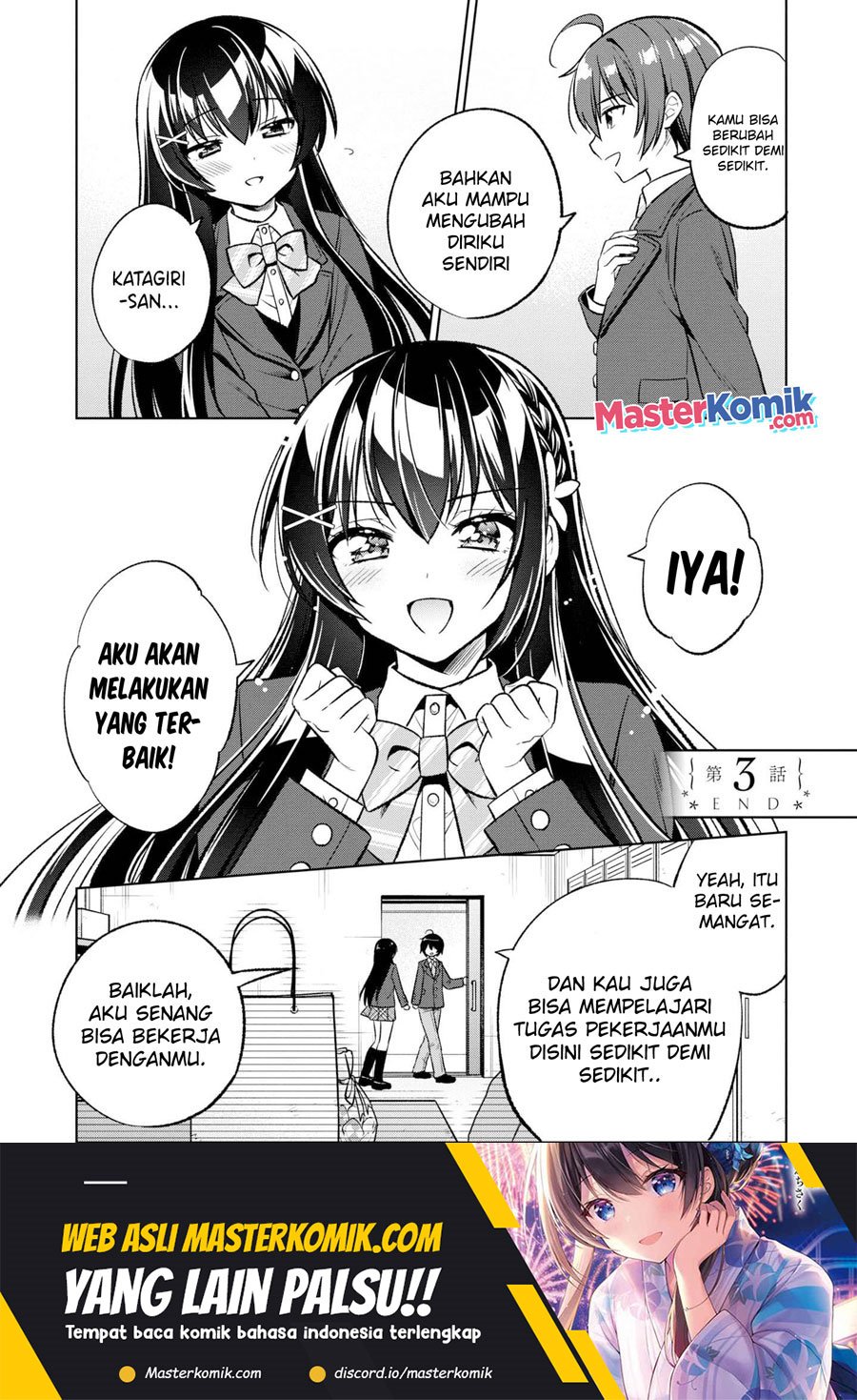 Tonari No Kuuderera O Amayakashitara, Uchi No Aikagi O Watasu Koto Ni Natta Chapter 03 Gambar 28