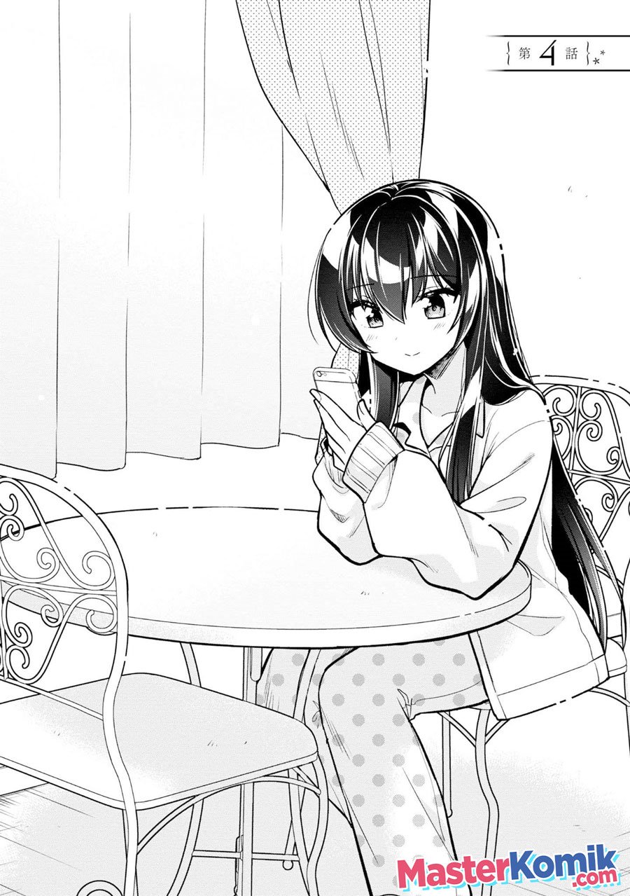 Tonari No Kuuderera O Amayakashitara, Uchi No Aikagi O Watasu Koto Ni Natta Chapter 04 Gambar 3