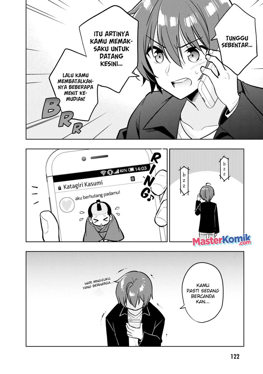 Tonari No Kuuderera O Amayakashitara, Uchi No Aikagi O Watasu Koto Ni Natta Chapter 04 Gambar 5