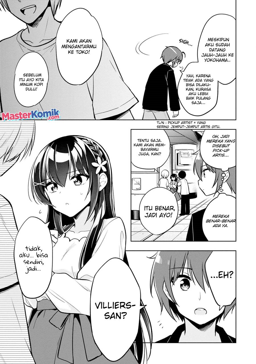 Tonari No Kuuderera O Amayakashitara, Uchi No Aikagi O Watasu Koto Ni Natta Chapter 04 Gambar 6