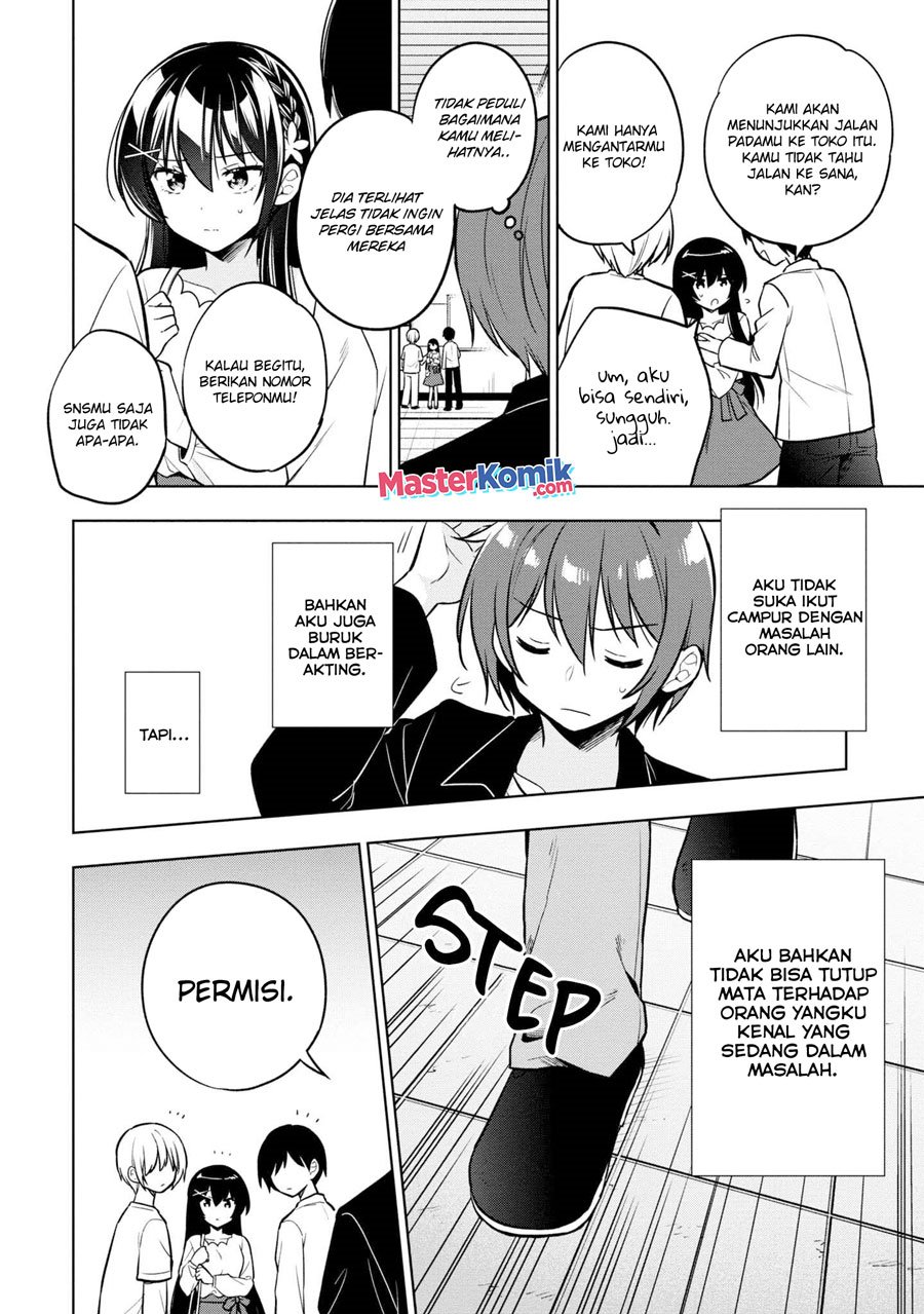 Tonari No Kuuderera O Amayakashitara, Uchi No Aikagi O Watasu Koto Ni Natta Chapter 04 Gambar 7