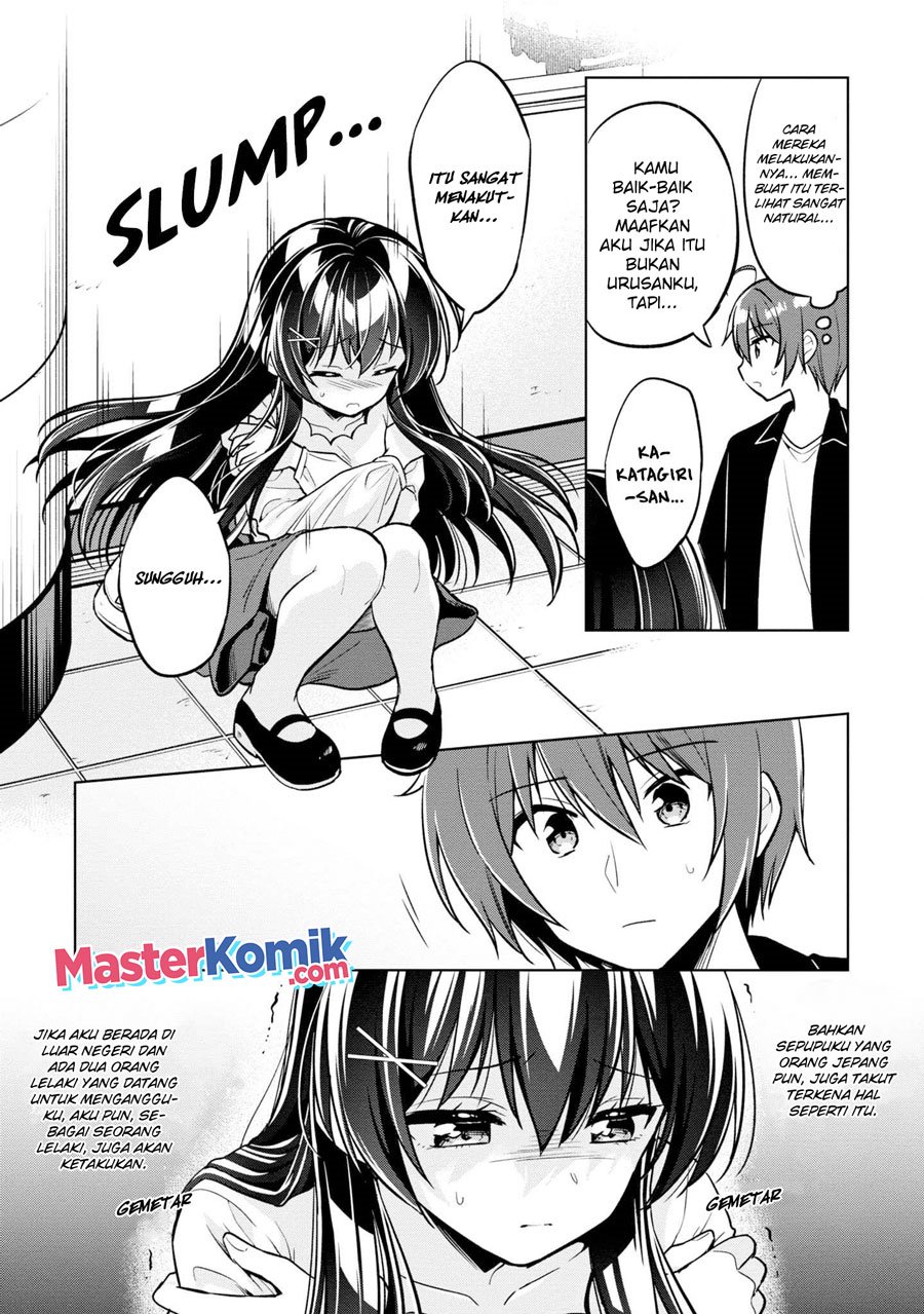 Tonari No Kuuderera O Amayakashitara, Uchi No Aikagi O Watasu Koto Ni Natta Chapter 04 Gambar 9