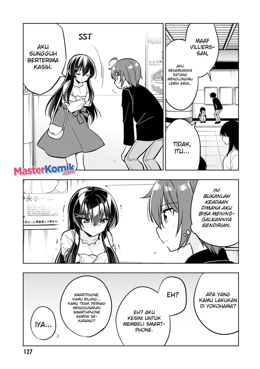 Tonari No Kuuderera O Amayakashitara, Uchi No Aikagi O Watasu Koto Ni Natta Chapter 04 Gambar 10