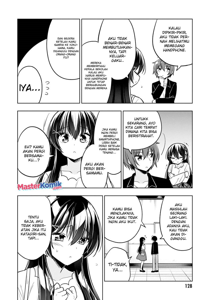 Tonari No Kuuderera O Amayakashitara, Uchi No Aikagi O Watasu Koto Ni Natta Chapter 04 Gambar 11