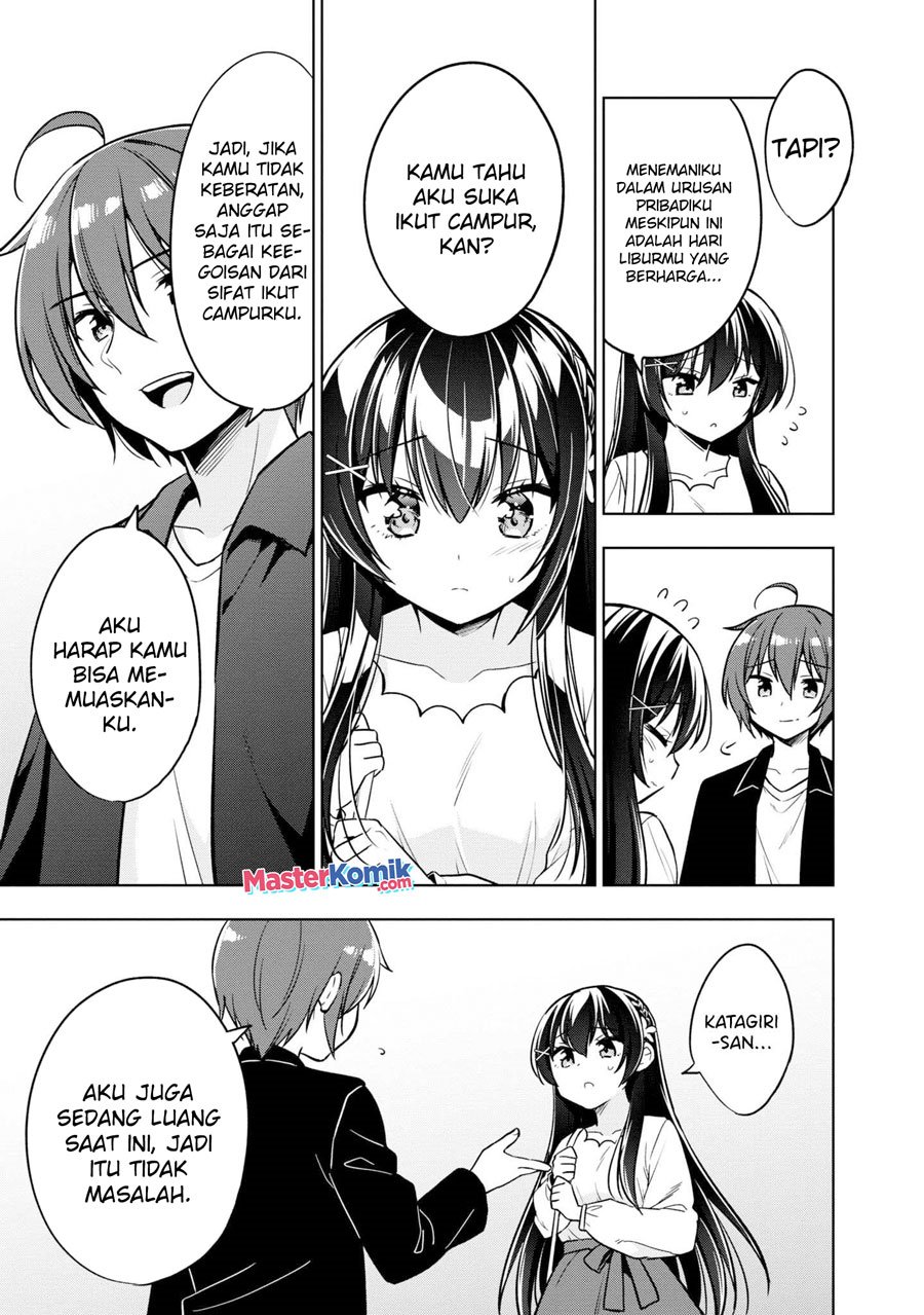 Tonari No Kuuderera O Amayakashitara, Uchi No Aikagi O Watasu Koto Ni Natta Chapter 04 Gambar 12
