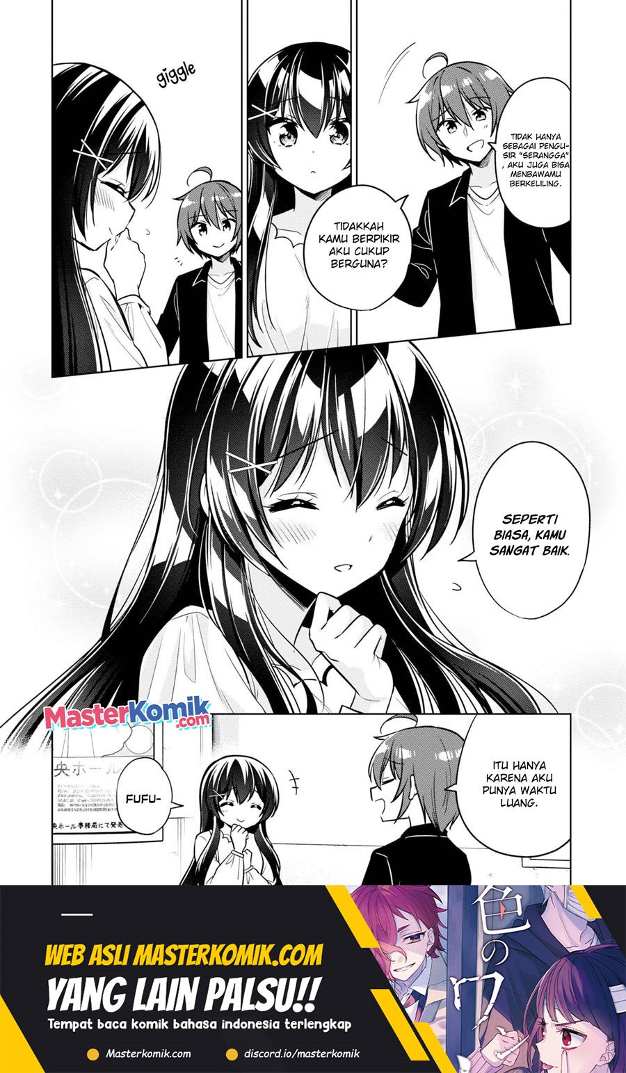 Tonari No Kuuderera O Amayakashitara, Uchi No Aikagi O Watasu Koto Ni Natta Chapter 04 Gambar 13