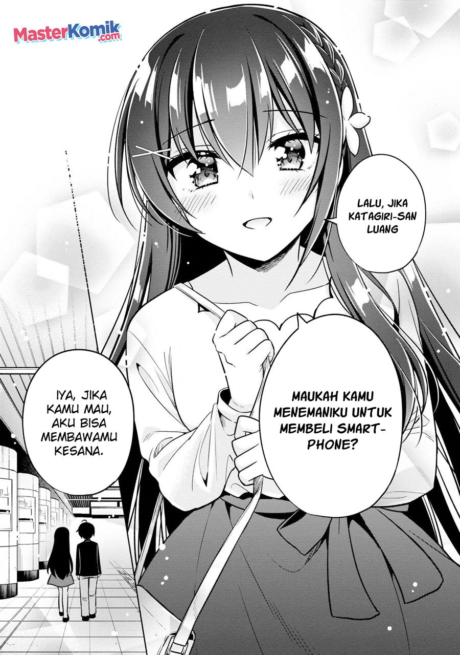 Tonari No Kuuderera O Amayakashitara, Uchi No Aikagi O Watasu Koto Ni Natta Chapter 04 Gambar 14