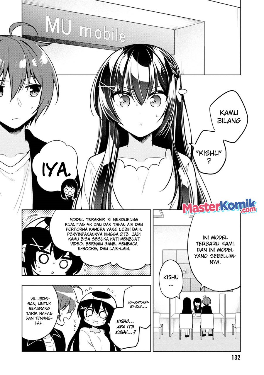 Tonari No Kuuderera O Amayakashitara, Uchi No Aikagi O Watasu Koto Ni Natta Chapter 04 Gambar 15