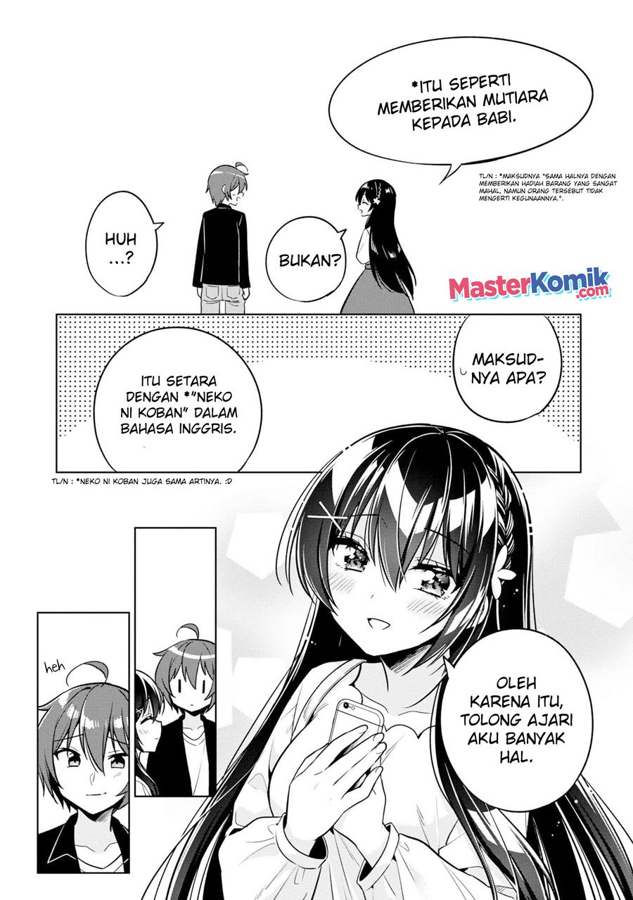 Tonari No Kuuderera O Amayakashitara, Uchi No Aikagi O Watasu Koto Ni Natta Chapter 04 Gambar 20