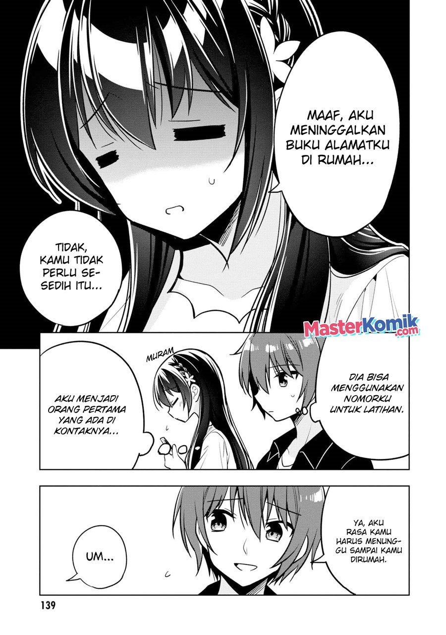 Tonari No Kuuderera O Amayakashitara, Uchi No Aikagi O Watasu Koto Ni Natta Chapter 04 Gambar 22