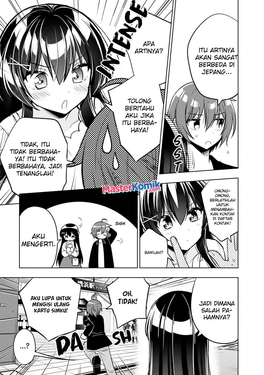 Tonari No Kuuderera O Amayakashitara, Uchi No Aikagi O Watasu Koto Ni Natta Chapter 04 Gambar 26