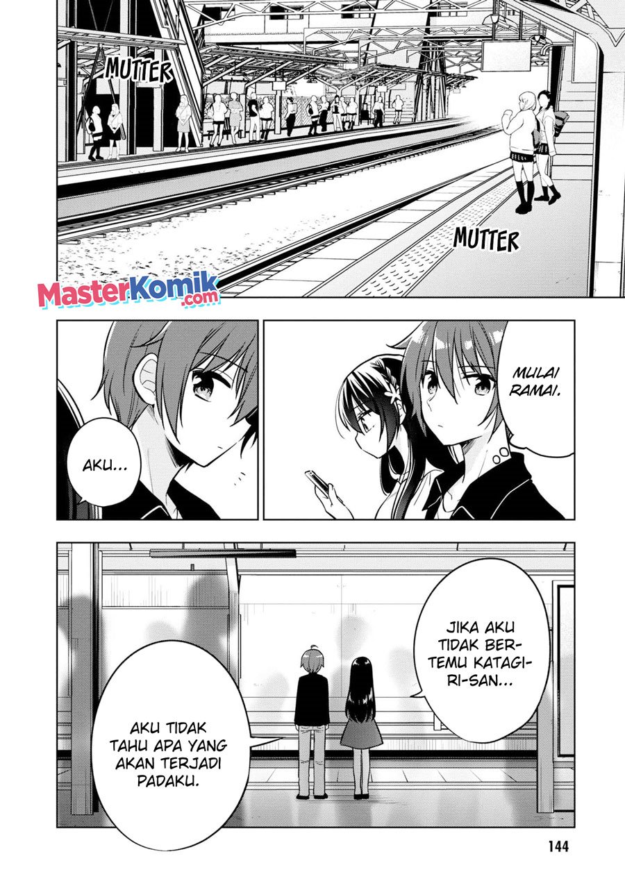 Tonari No Kuuderera O Amayakashitara, Uchi No Aikagi O Watasu Koto Ni Natta Chapter 04 Gambar 27