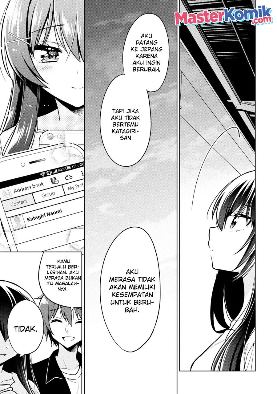 Tonari No Kuuderera O Amayakashitara, Uchi No Aikagi O Watasu Koto Ni Natta Chapter 04 Gambar 28