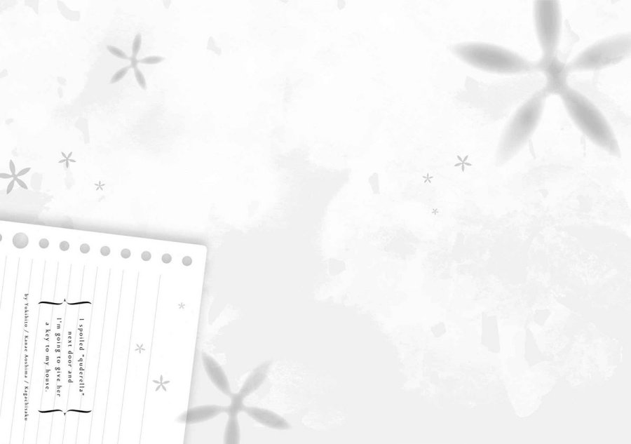 Tonari No Kuuderera O Amayakashitara, Uchi No Aikagi O Watasu Koto Ni Natta Chapter 04 Gambar 32
