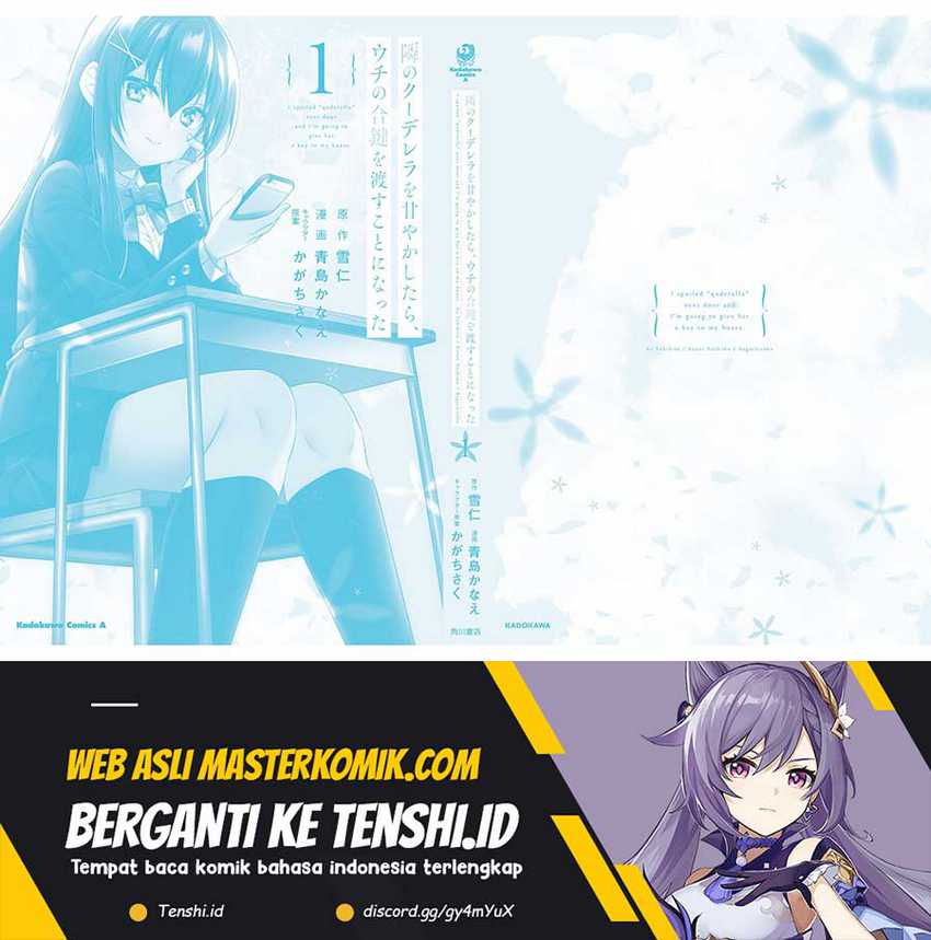 Tonari No Kuuderera O Amayakashitara, Uchi No Aikagi O Watasu Koto Ni Natta Chapter 05.1 Gambar 9