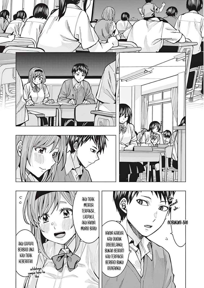 Tonari no Nobukuni-san wa Ore no Koto ga Sukina Ki ga Suru Chapter 01 Gambar 6