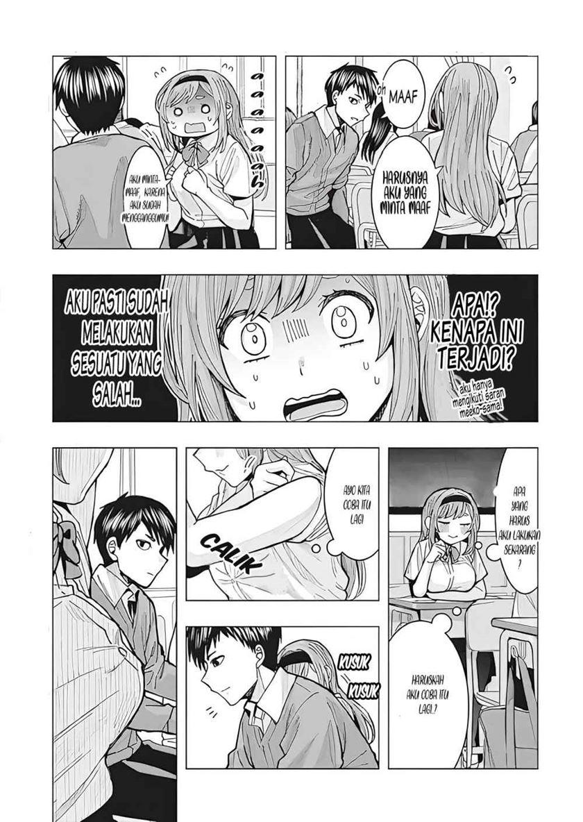 Tonari no Nobukuni-san wa Ore no Koto ga Sukina Ki ga Suru Chapter 01 Gambar 9
