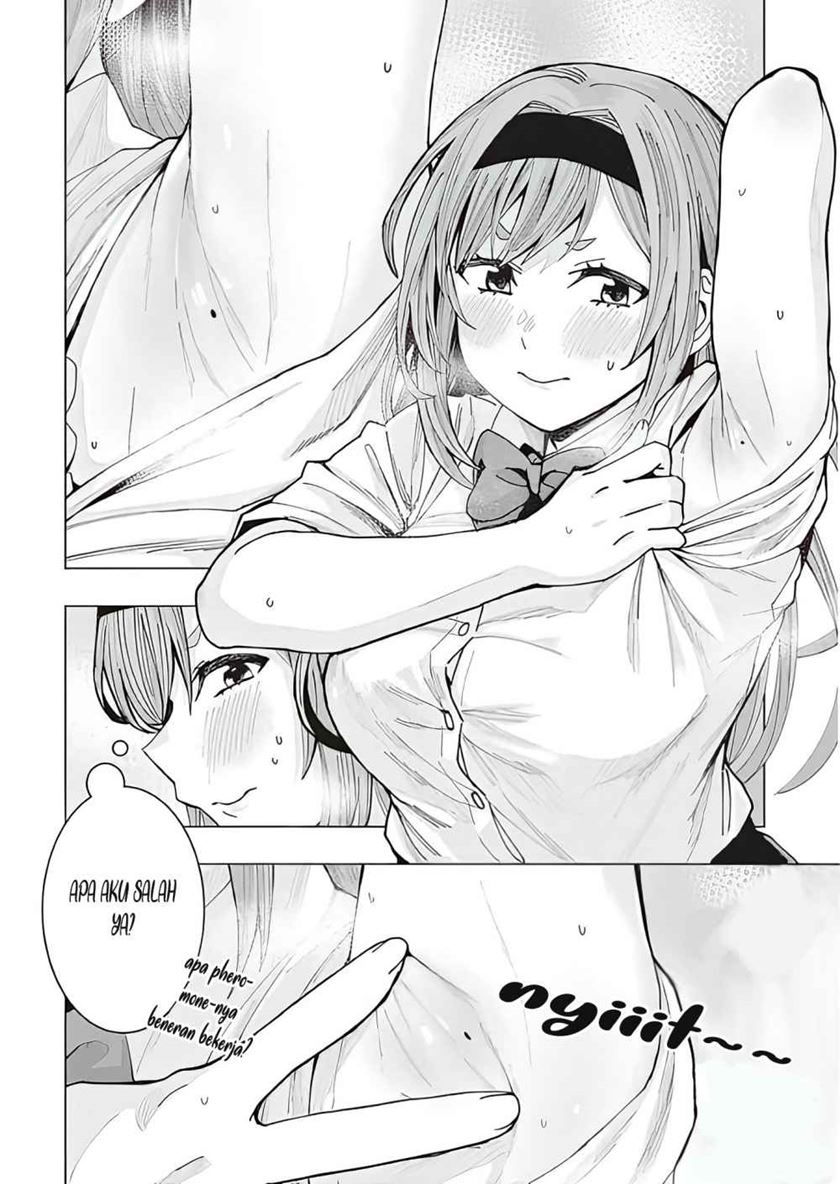 Tonari no Nobukuni-san wa Ore no Koto ga Sukina Ki ga Suru Chapter 01 Gambar 10