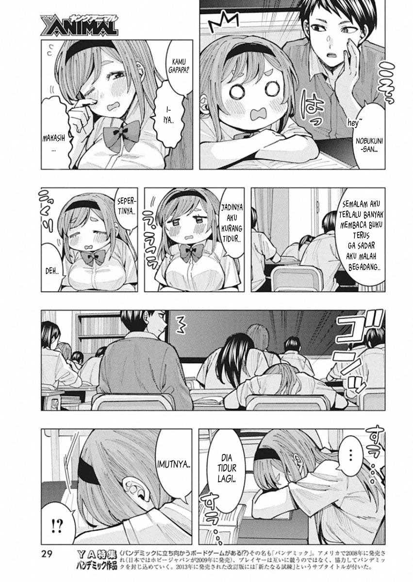 Tonari no Nobukuni-san wa Ore no Koto ga Sukina Ki ga Suru Chapter 02 Gambar 4