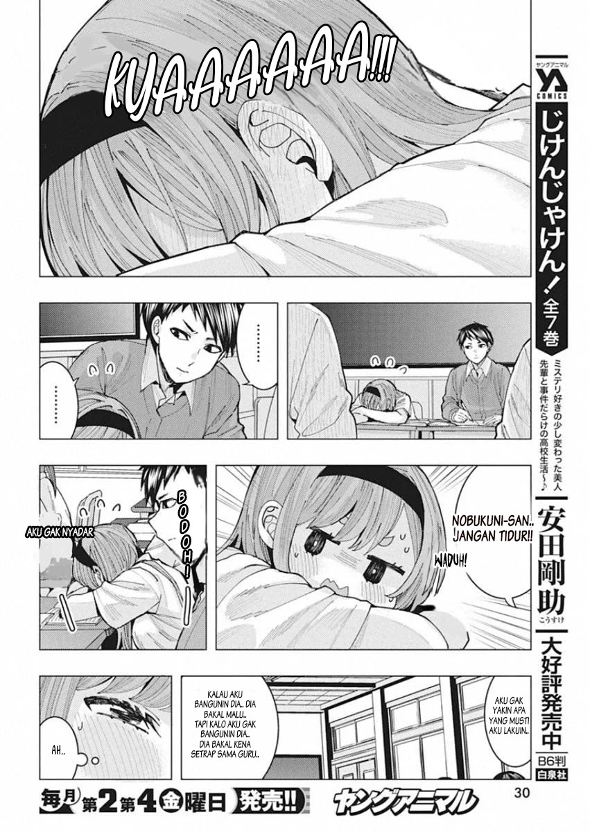 Tonari no Nobukuni-san wa Ore no Koto ga Sukina Ki ga Suru Chapter 02 Gambar 5
