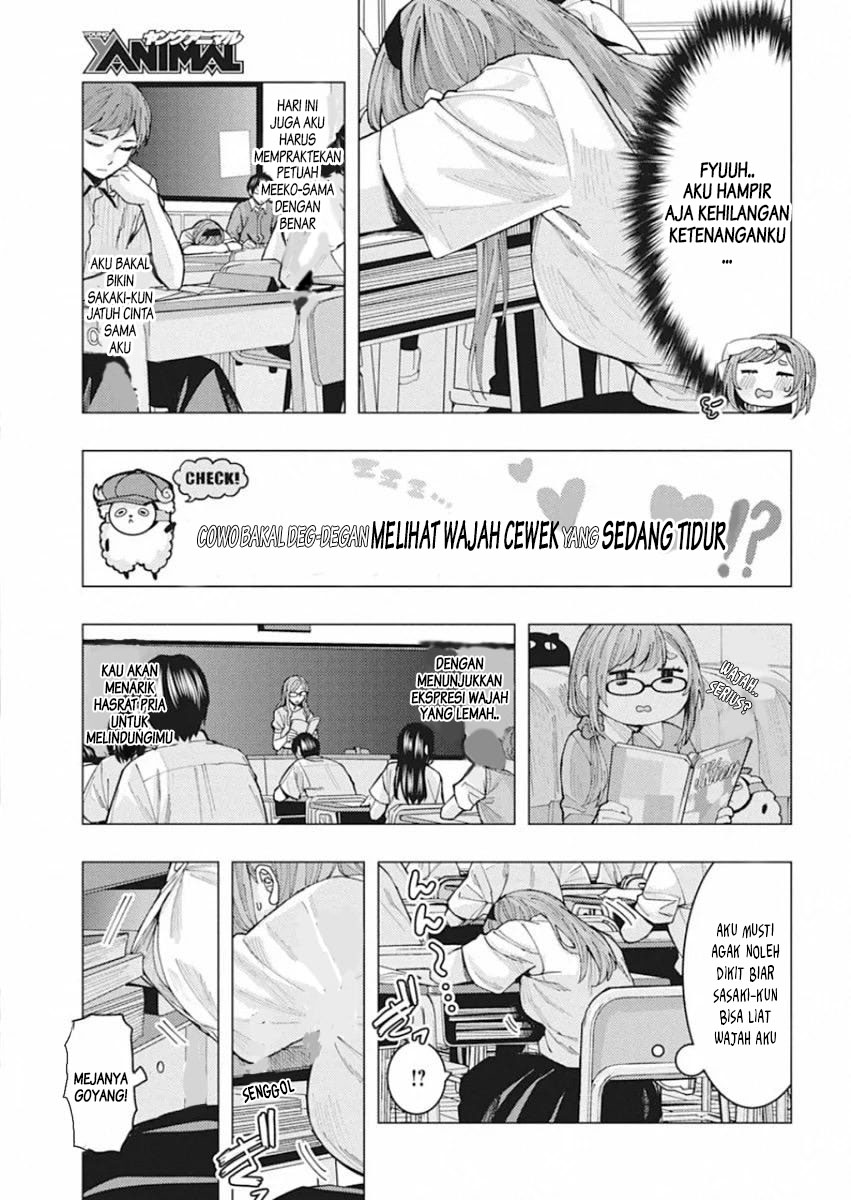 Tonari no Nobukuni-san wa Ore no Koto ga Sukina Ki ga Suru Chapter 02 Gambar 6
