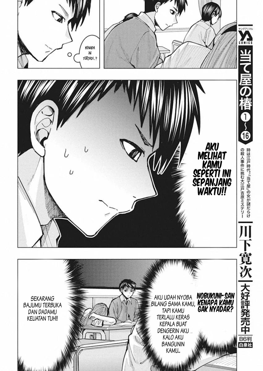 Tonari no Nobukuni-san wa Ore no Koto ga Sukina Ki ga Suru Chapter 02 Gambar 9