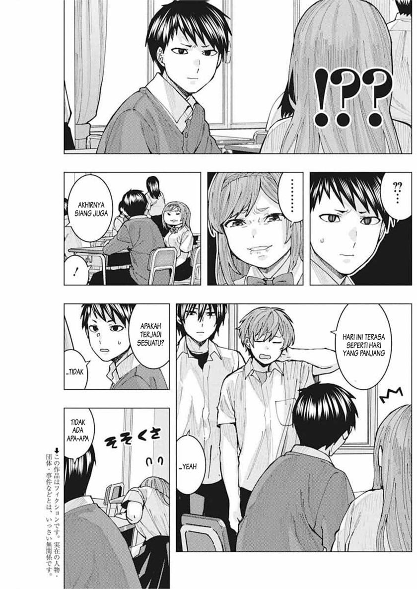 Tonari no Nobukuni-san wa Ore no Koto ga Sukina Ki ga Suru Chapter 07 Gambar 4