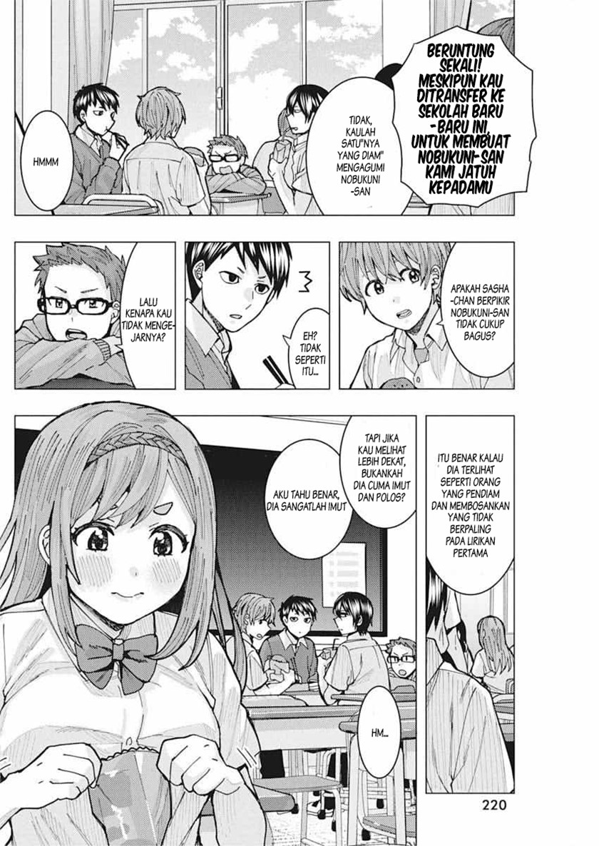 Tonari no Nobukuni-san wa Ore no Koto ga Sukina Ki ga Suru Chapter 07 Gambar 7
