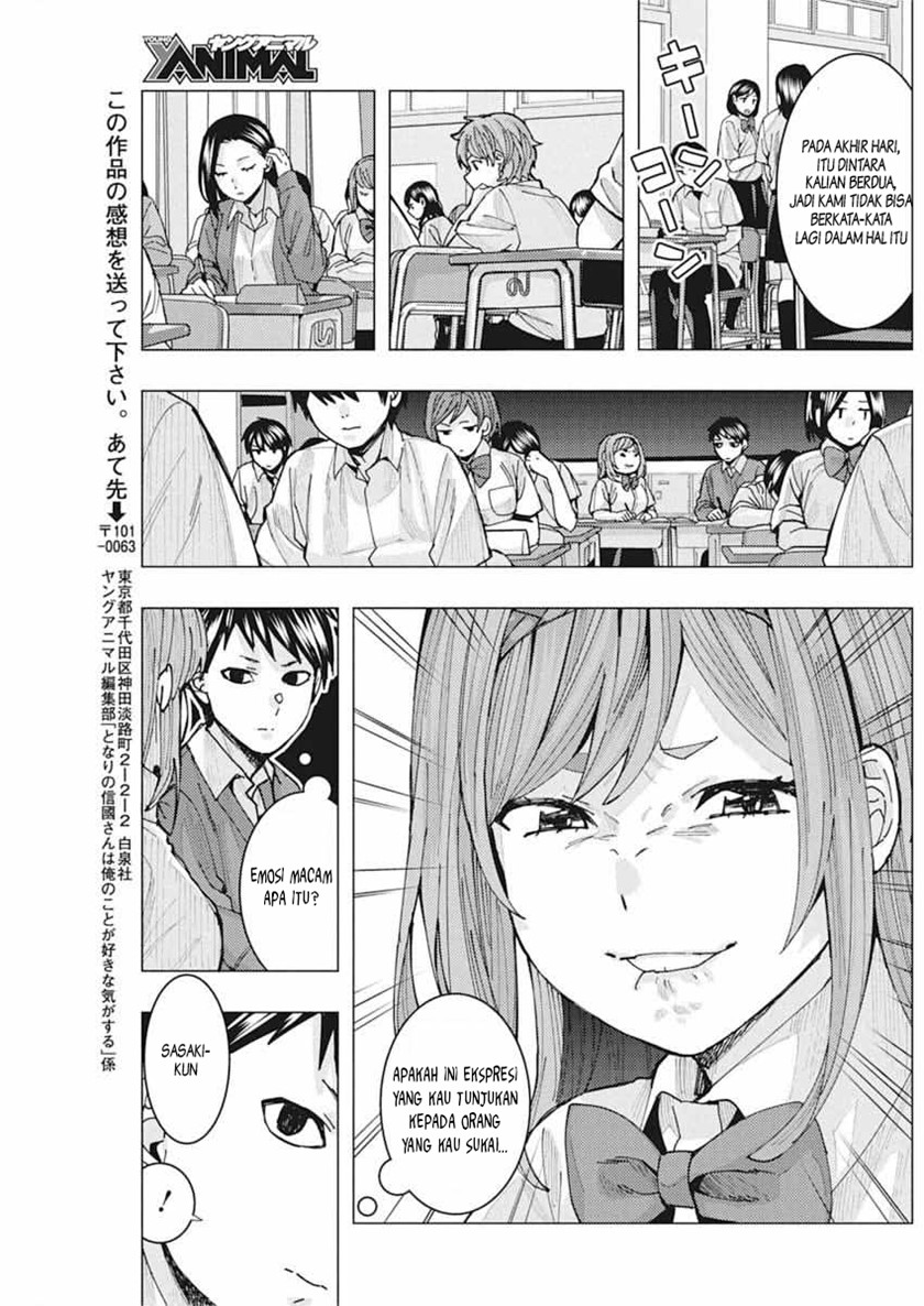 Tonari no Nobukuni-san wa Ore no Koto ga Sukina Ki ga Suru Chapter 07 Gambar 14