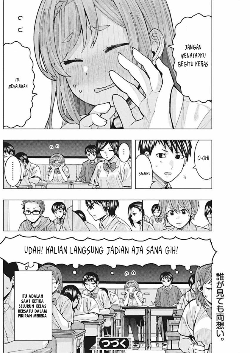 Tonari no Nobukuni-san wa Ore no Koto ga Sukina Ki ga Suru Chapter 07 Gambar 15