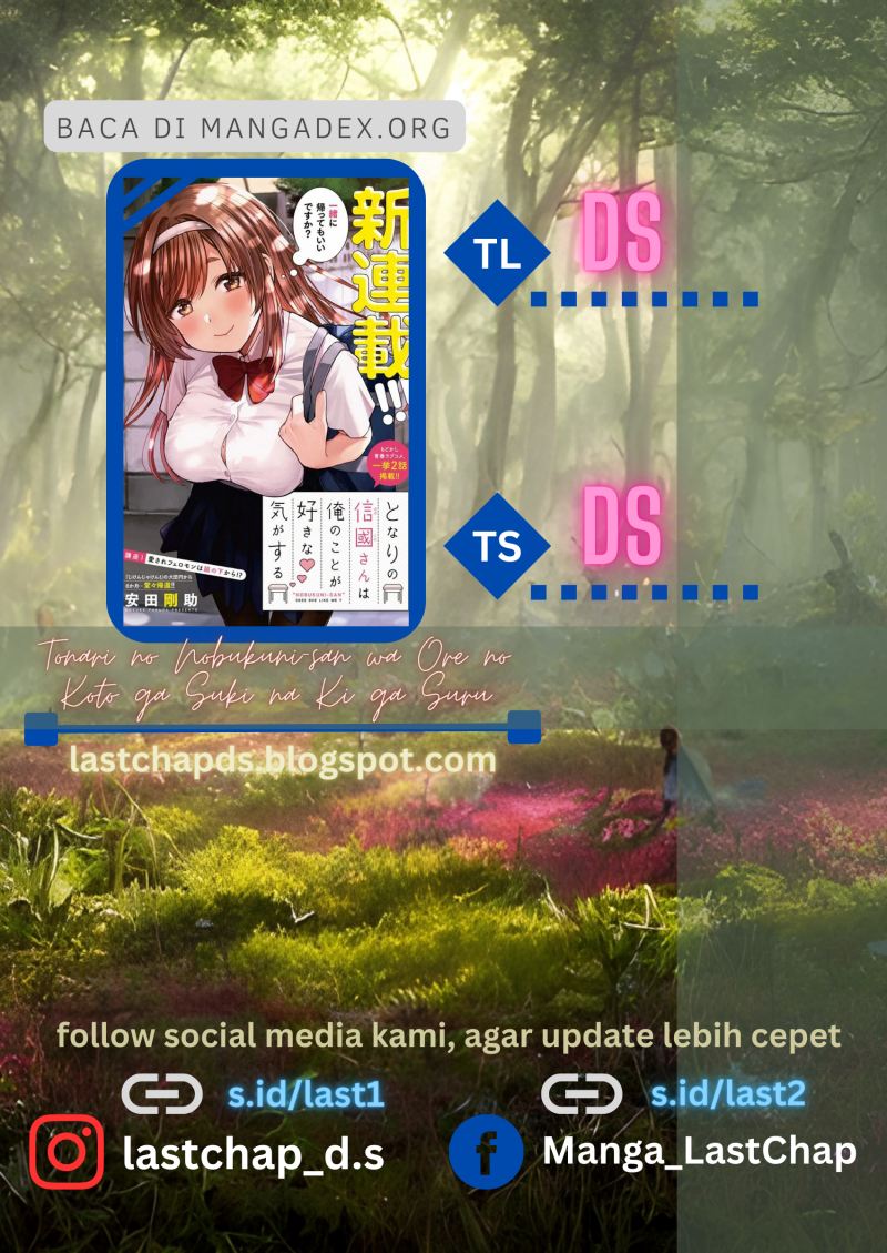 Tonari no Nobukuni-san wa Ore no Koto ga Sukina Ki ga Suru Chapter 12 Gambar 1