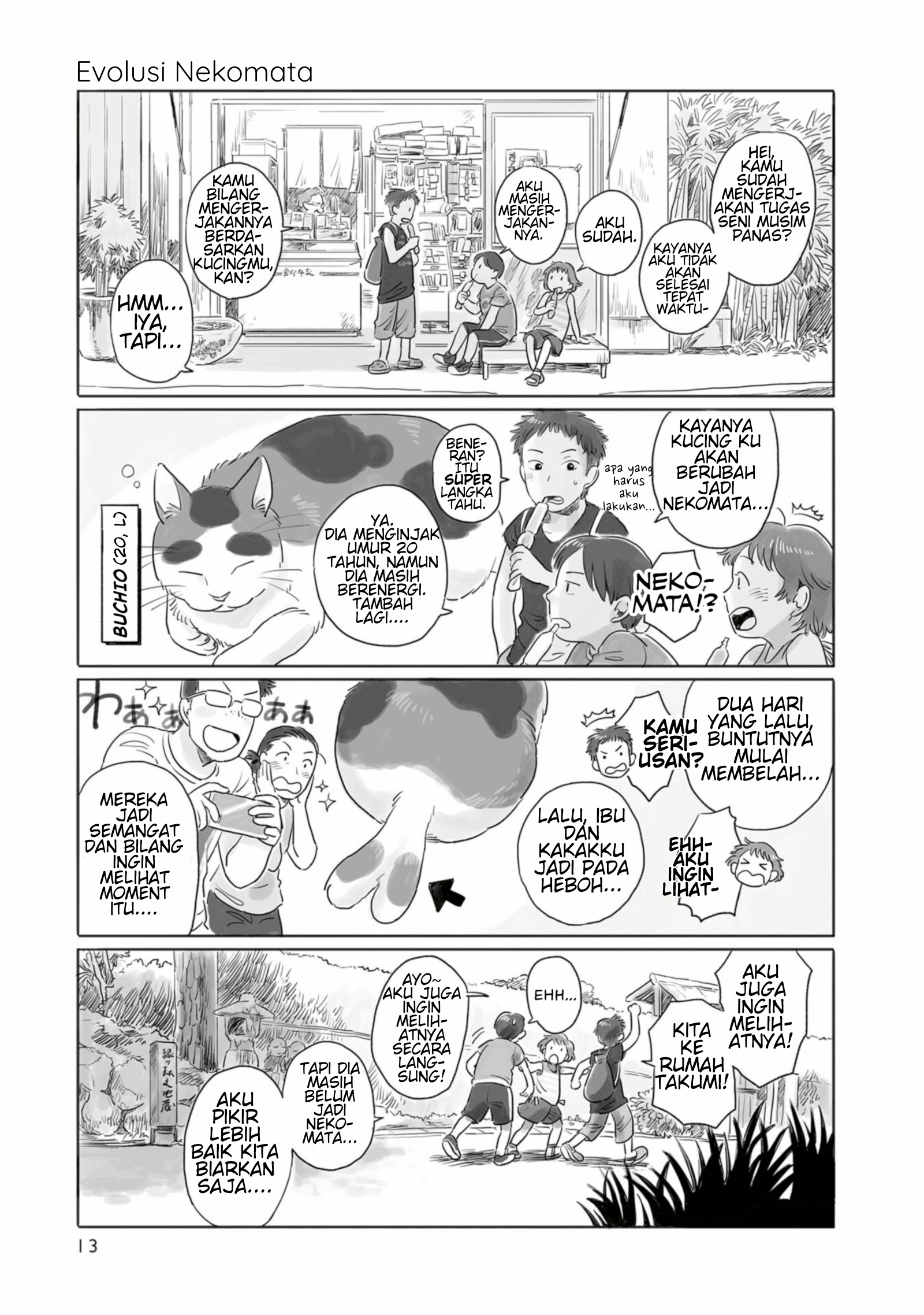 Tonari no Youkai-san Chapter 02 Gambar 1