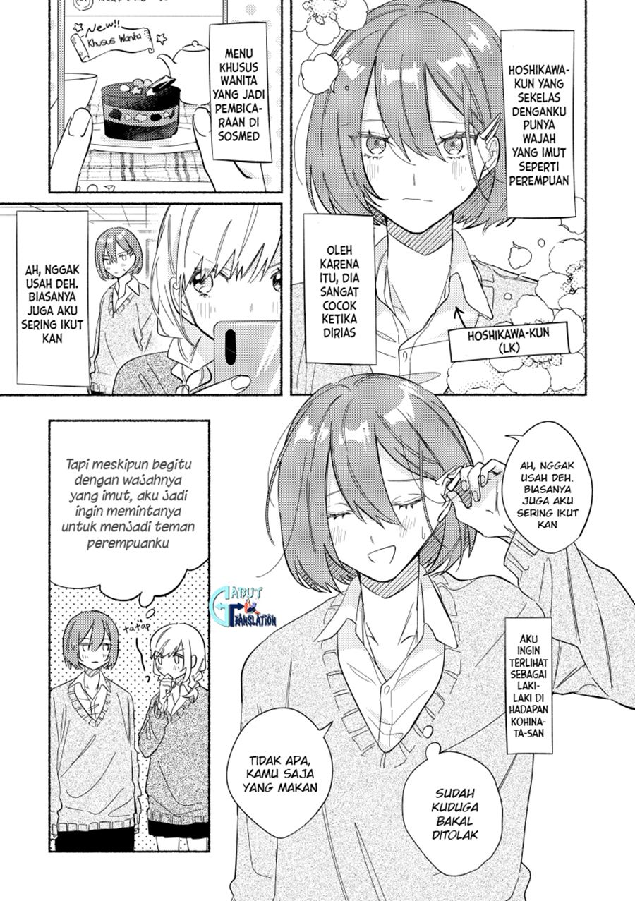 Tonari no Kimi ga Ichiban Kawaii Chapter 05 Gambar 2