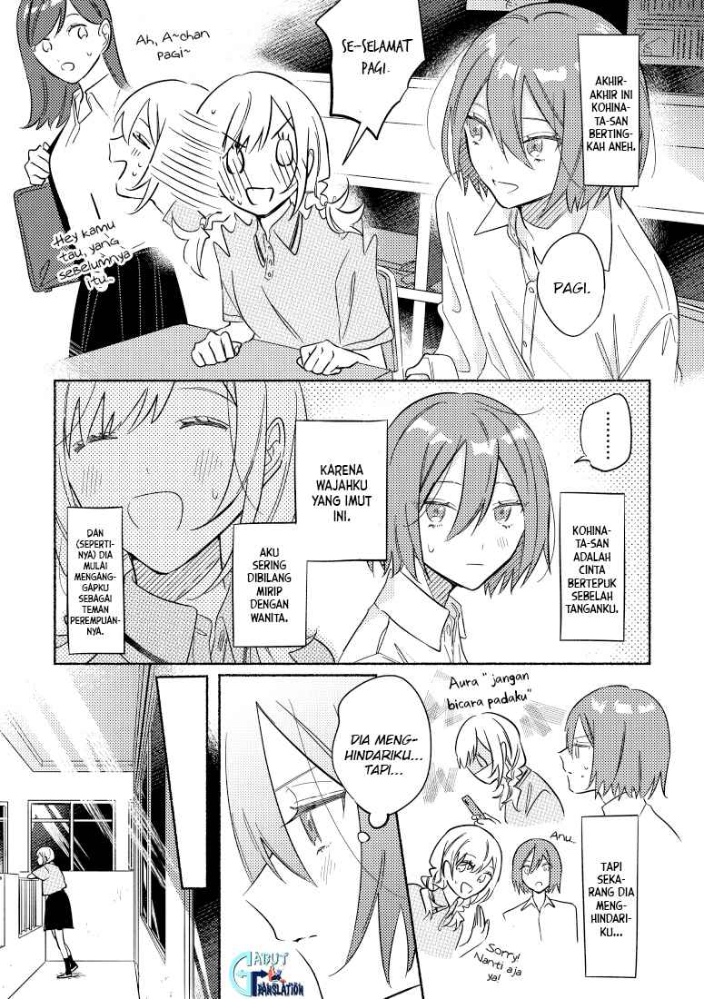 Tonari no Kimi ga Ichiban Kawaii Chapter 15 Gambar 2