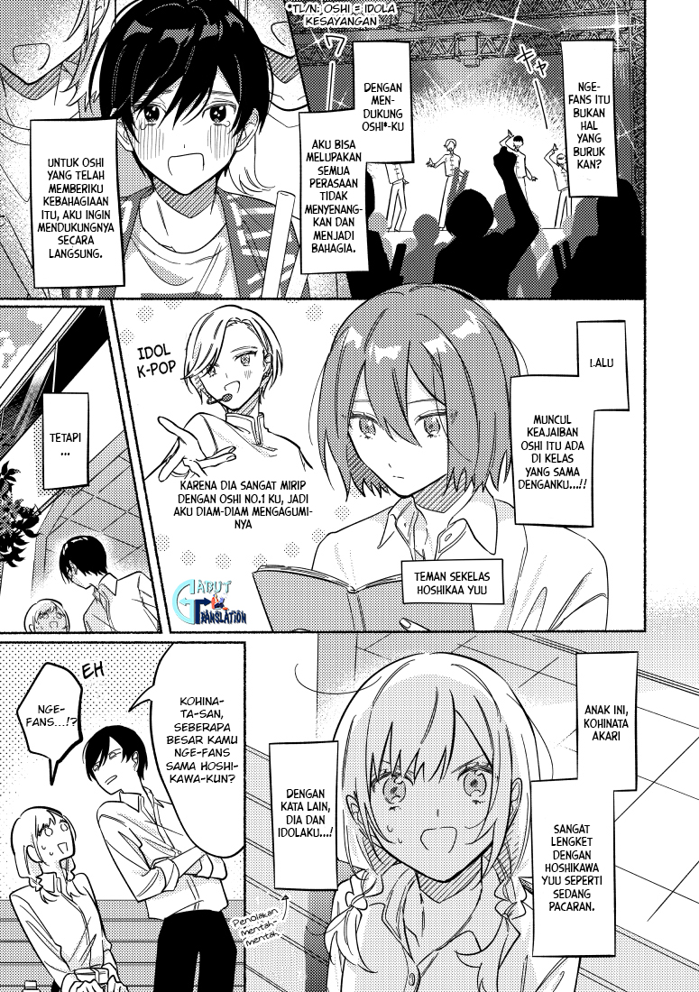 Tonari no Kimi ga Ichiban Kawaii Chapter 17 Gambar 2
