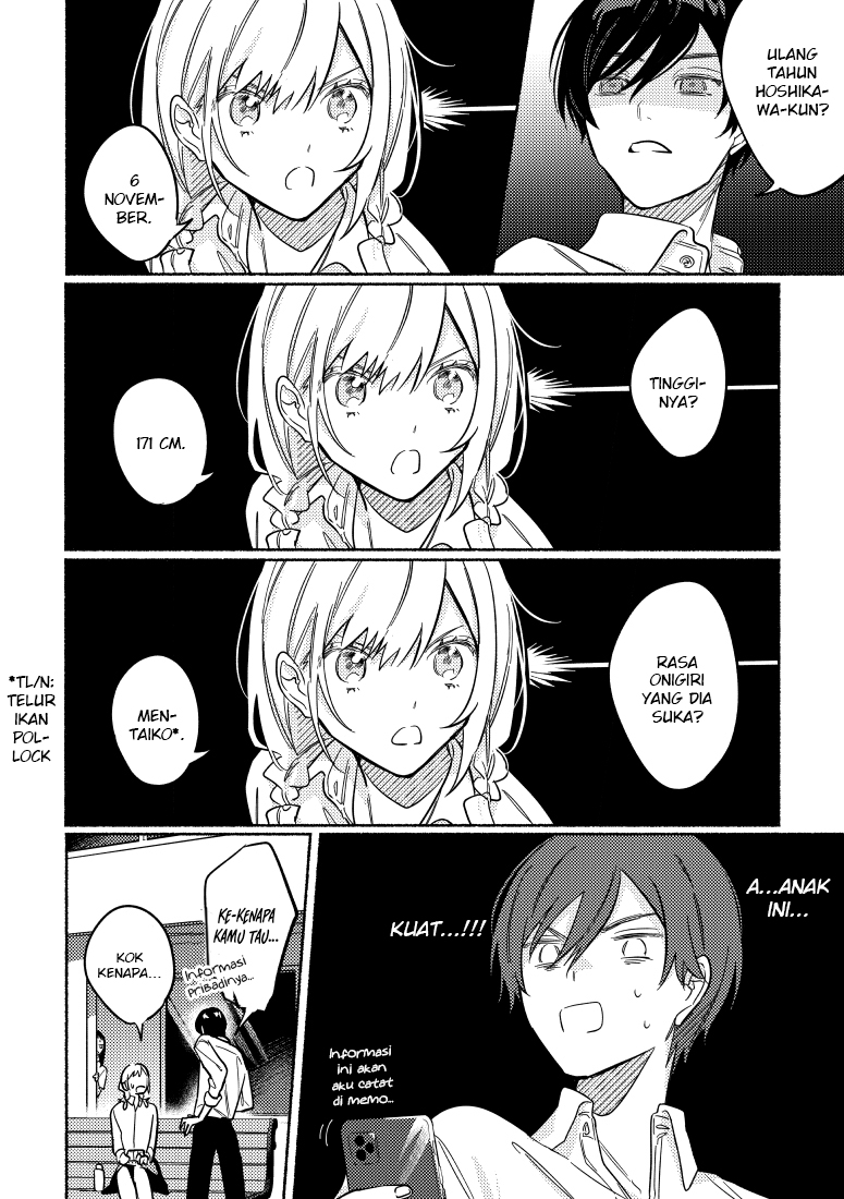 Tonari no Kimi ga Ichiban Kawaii Chapter 17 Gambar 3