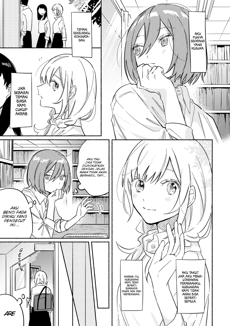 Tonari no Kimi ga Ichiban Kawaii Chapter 21 Gambar 2