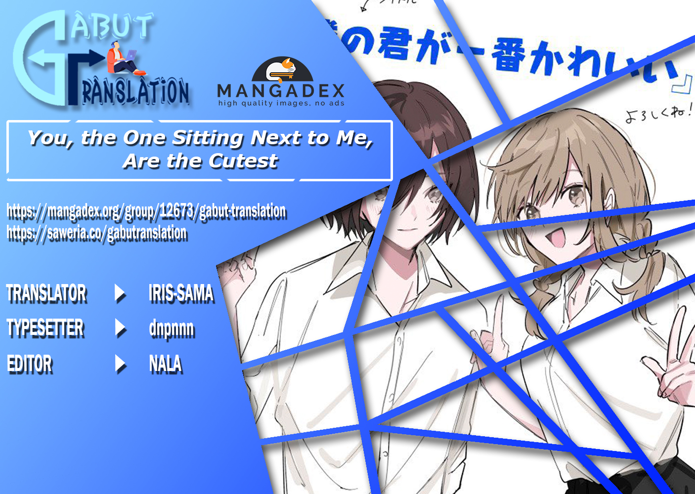 Tonari no Kimi ga Ichiban Kawaii Chapter 23 Gambar 1