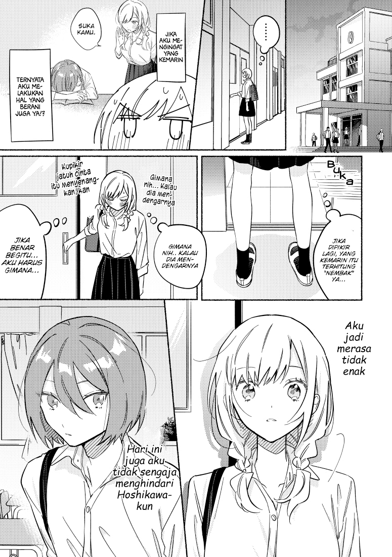 Tonari no Kimi ga Ichiban Kawaii Chapter 23 Gambar 2