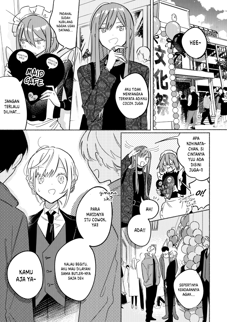 Tonari no Kimi ga Ichiban Kawaii Chapter 29 Gambar 2