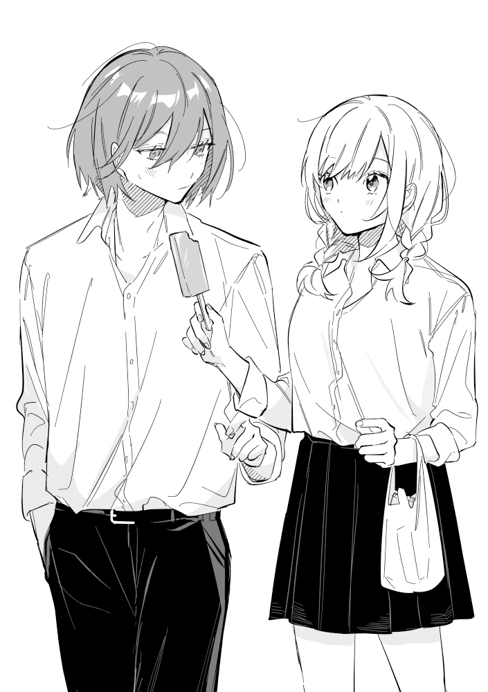 Tonari no Kimi ga Ichiban Kawaii Chapter 40.5 Gambar 2