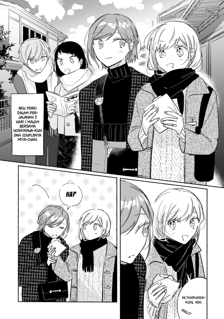 Tonari no Kimi ga Ichiban Kawaii Chapter 42 Gambar 2
